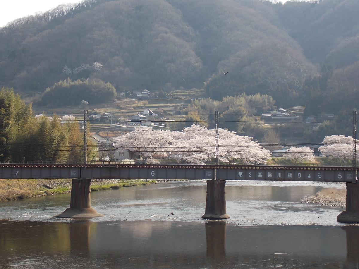 Guesthouse Yawara Okayama Exterior foto