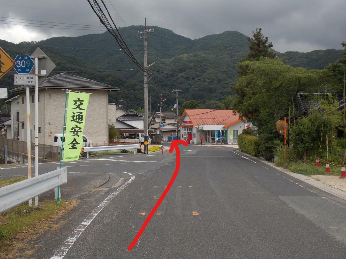 Guesthouse Yawara Okayama Exterior foto